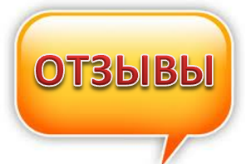 reviews